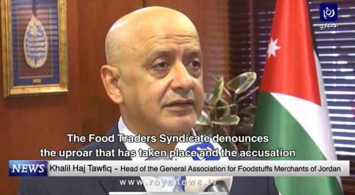 Video: Controversy surrounds Ukrainian chicken imports to Jordan