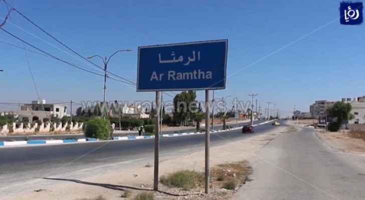 VIDEO: Isolation of Ramtha following COVID-19 outbreak