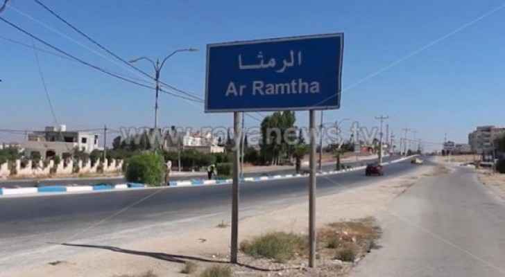 Riots against police in Ramtha