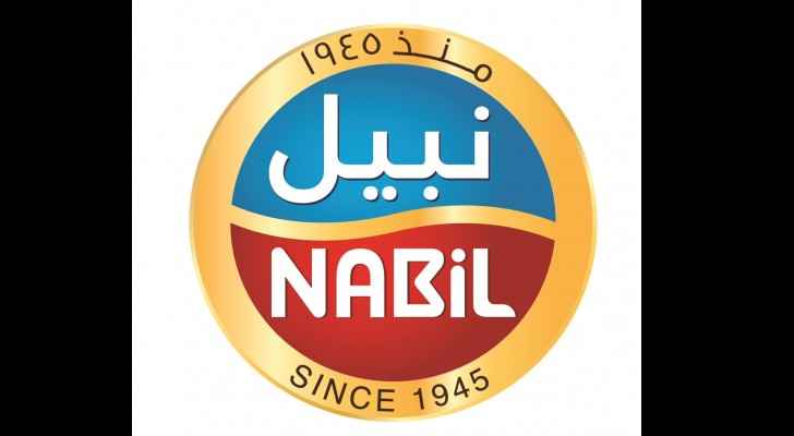 Nabil Foods suspends operations temporarily to prevent the spread of COVID-19 virus