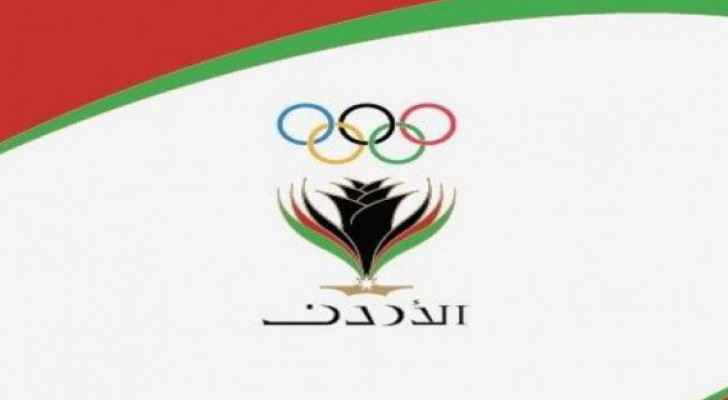 Jordanian Olympic Committee to suspend sporting activities from Sunday