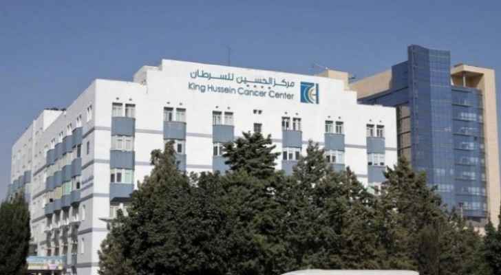 No further positive COVID-19 cases in King Hussein Cancer Center