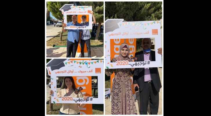 Orange Jordan honours 2020 top Tawjihi achievers