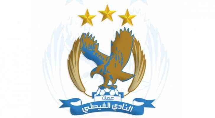 Results of Al-Faisaly football club’s second coronavirus announced