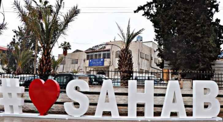 Lockdown lifted in Sahab on Tuesday