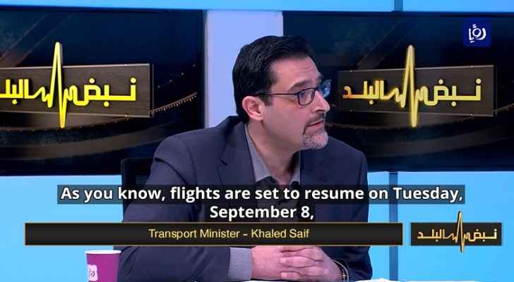 VIDEO: Strict regulations to be implemented following flights resumption