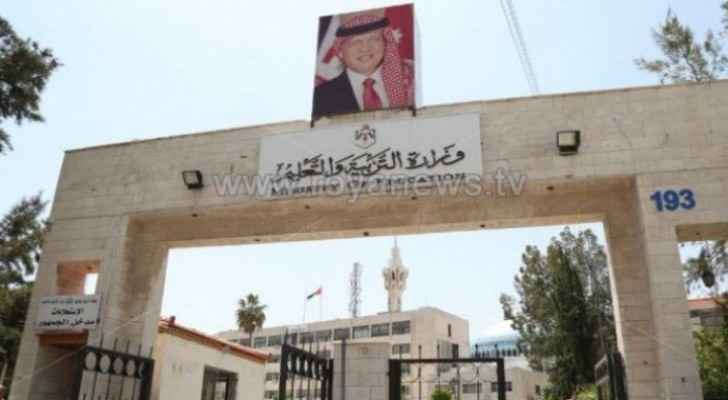 Two schools in Amman move to distance learning following COVID-19 cases