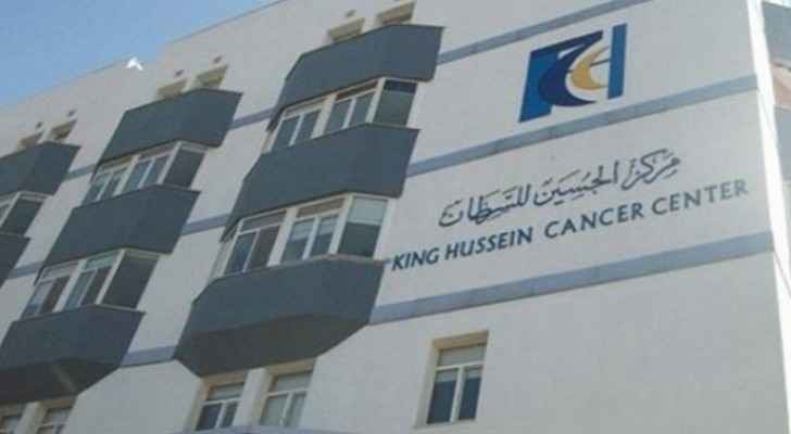 Details on COVID-19 cases at King Hussein Cancer Centre