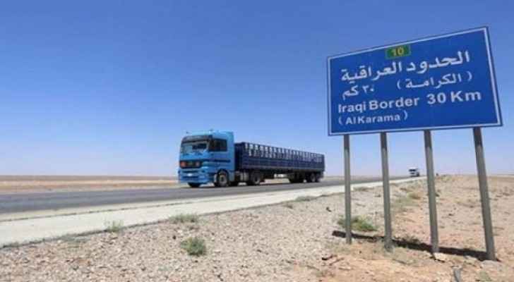Negotiations to open land routes between Iraq and Egypt via Jordan