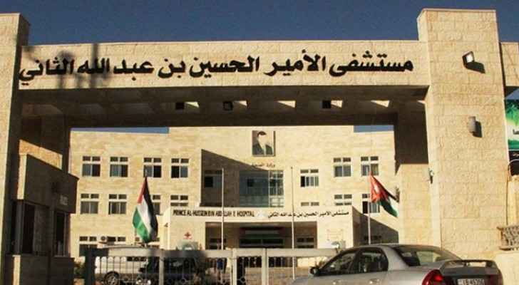 37 new coronavirus cases among employees at Prince Hussein Hospital