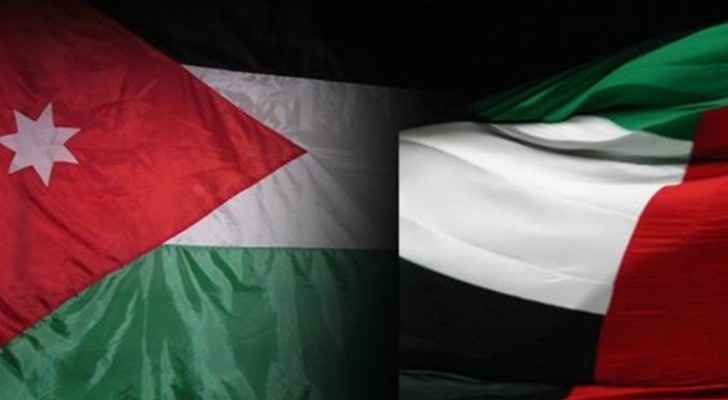 UAE sends plane with medical supplies to Jordan