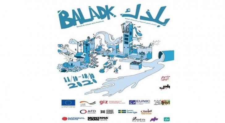 BALADK street and urban arts festival kicks off its second phase