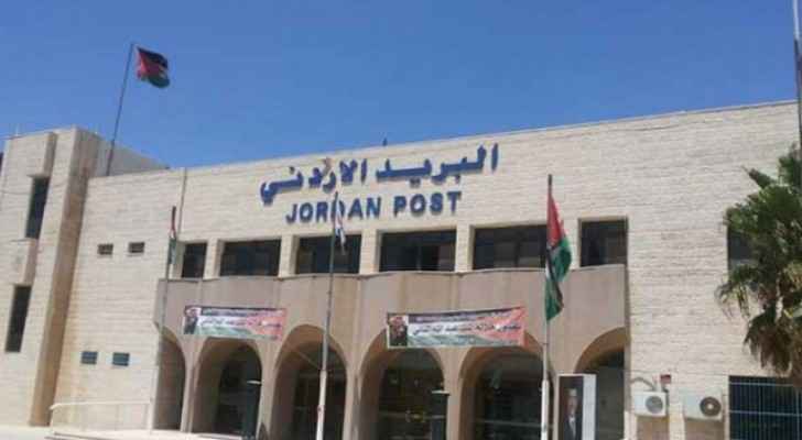 Jordan Post shuts down following COVID-19 cases