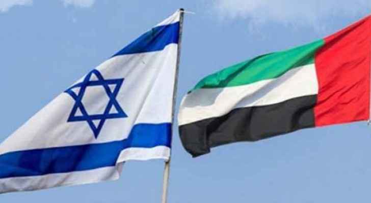 Visa exemption agreement announced between Israeli occupation, UAE