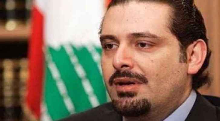 Hariri designated PM in Lebanon