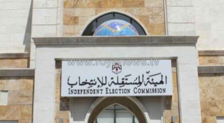 IEC takes down political campaign posters that violate election rules