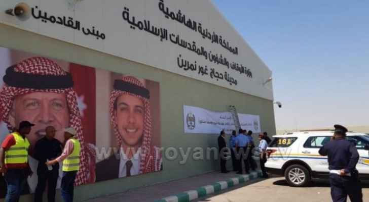 Jordanian border crossings to reopen Thursday