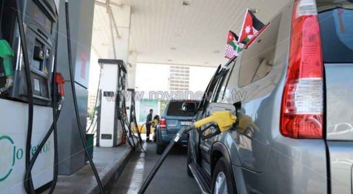 Government lowers gasoline prices, fixes prices of diesel, kerosene