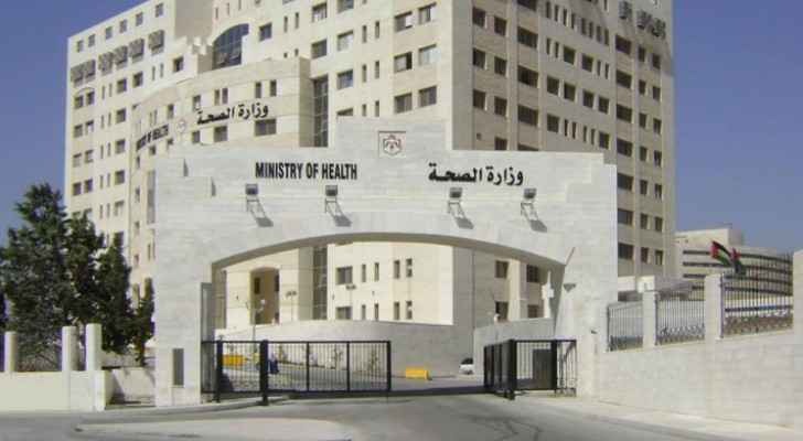 Health Ministry to better distinguish between causes of death