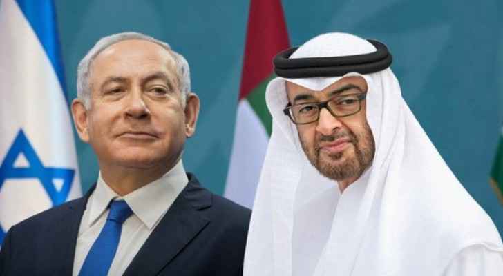 Israeli Occupation PM  to visit UAE next month for first time