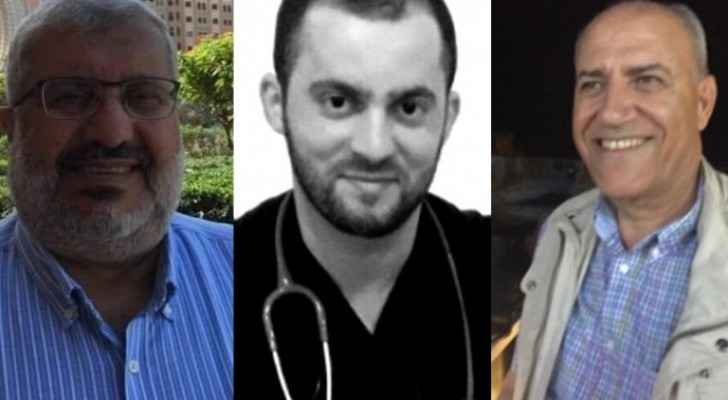 UPDATED: JMA mourns the death of three doctor due to COVID-19
