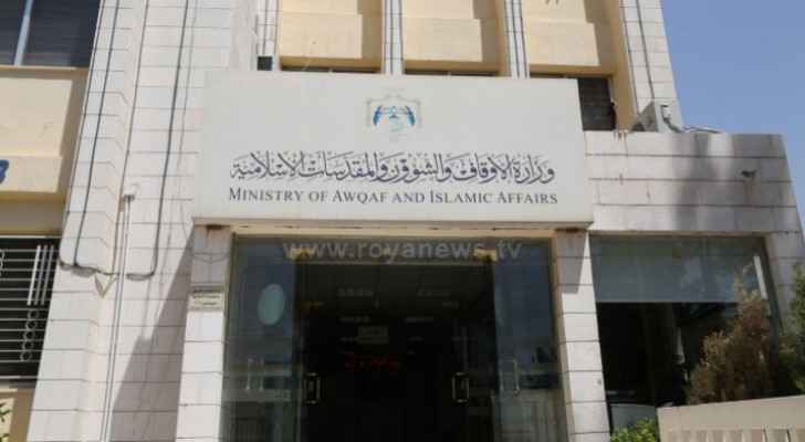 Awqaf Ministry addresses incident of muezzin attack in Amman