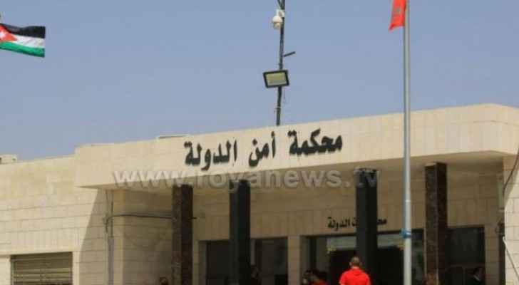 SSC holds second public session in  Zarqa attack case
