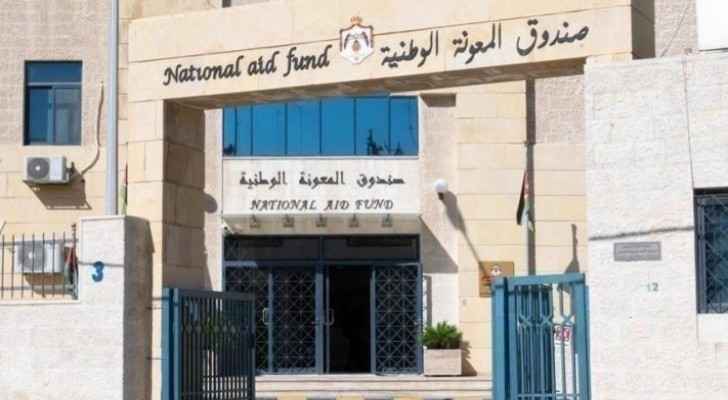 1,757 new Jordanian families benefit from monthly aid: National Aid Fund