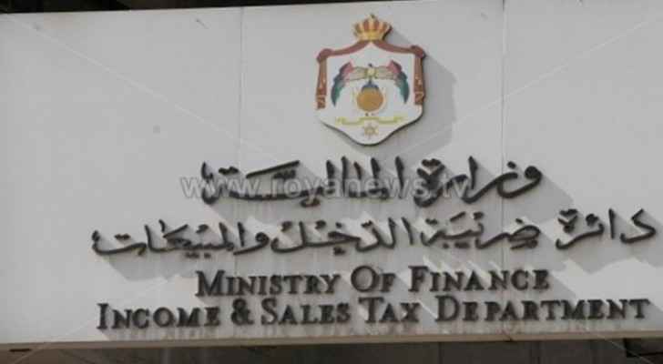 ISTD reports nine percent increase in tax, fine revenue in 2020