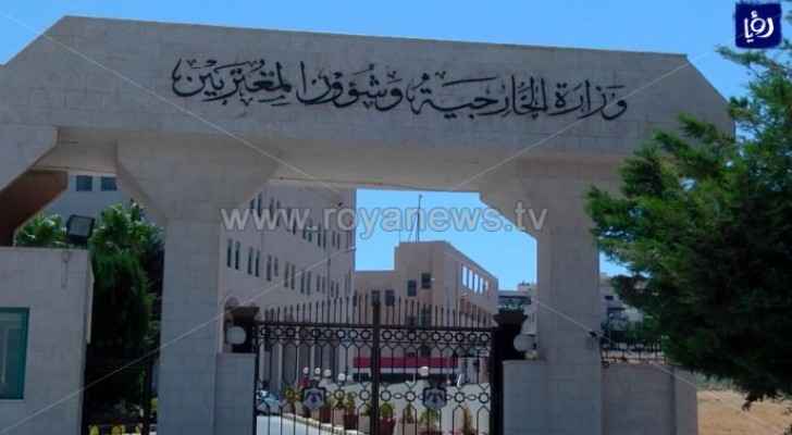 Foreign Affairs Ministry following up case of Jordanian citizen shot in US