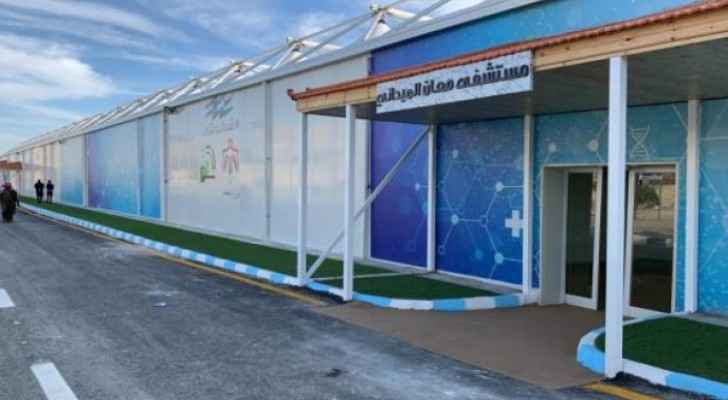 Crown Prince inaugurates field hospital in Ma'an