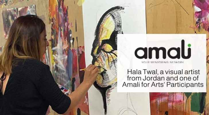 Amali for Arts: Five Jordanian Artists’ Journey to Becoming International