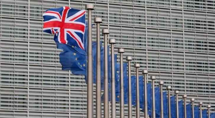 UK completes separation from EU