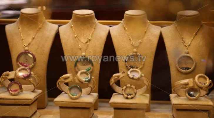 Gold prices rise in Kingdom