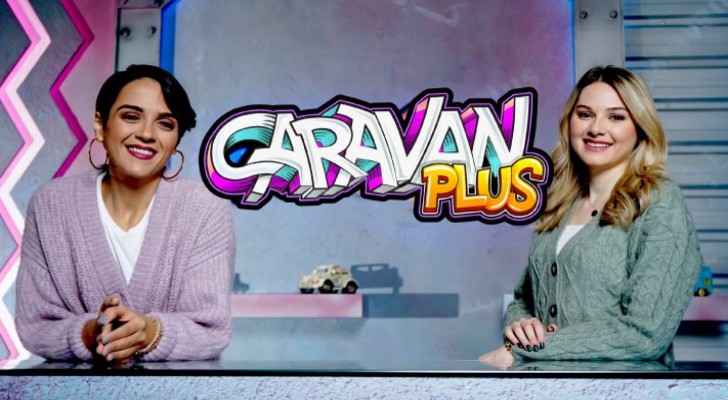 Roya’s program 'Caravan Plus' to begin Sunday