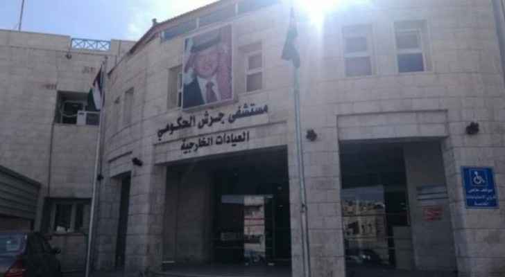 Jerash Governmental Hospital resumes work in outpatient clinics, conducting operations