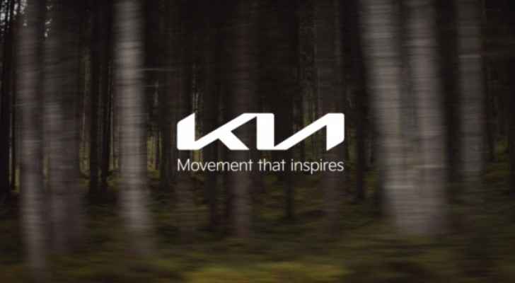 Kia presents new brand purpose and future strategy