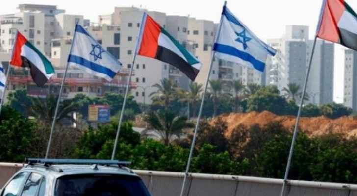 Israeli Occupation opens embassy in Abu Dhabi