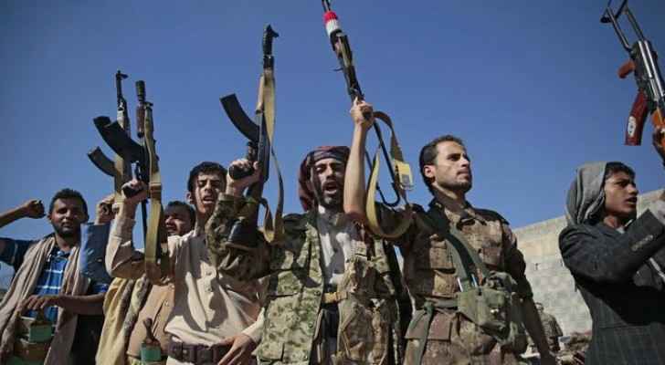 Houthi Rebels. Source: DW/AP Photo