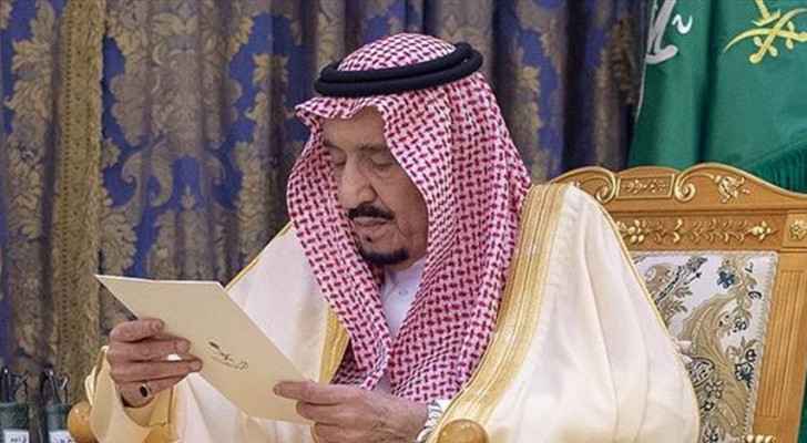 Photo: King Salman. Source: Anadolu Agency