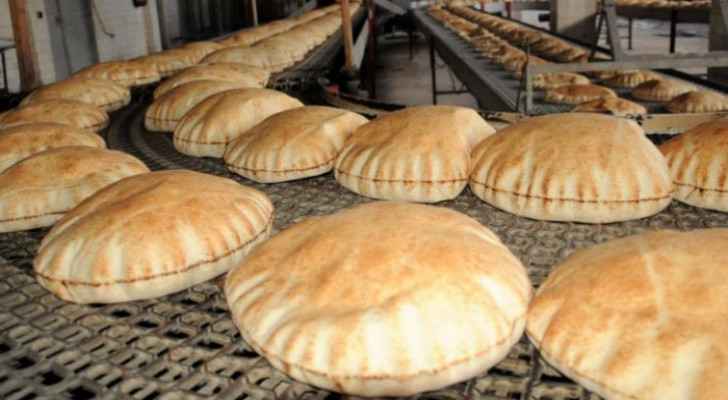 Industry Ministry shuts down bakery for non-compliance with fixed pricing