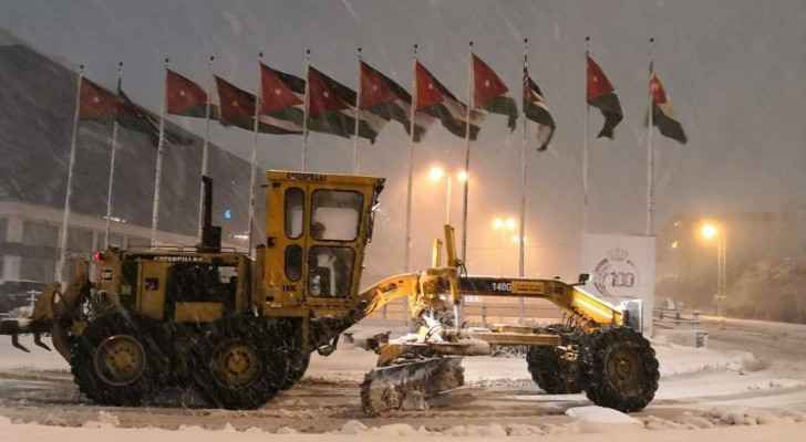 GAM hires 90 vehicles to deal with snowy weather in Kingdom