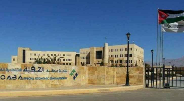 Lifting Friday lockdown revived tourism in Aqaba: ASEZA