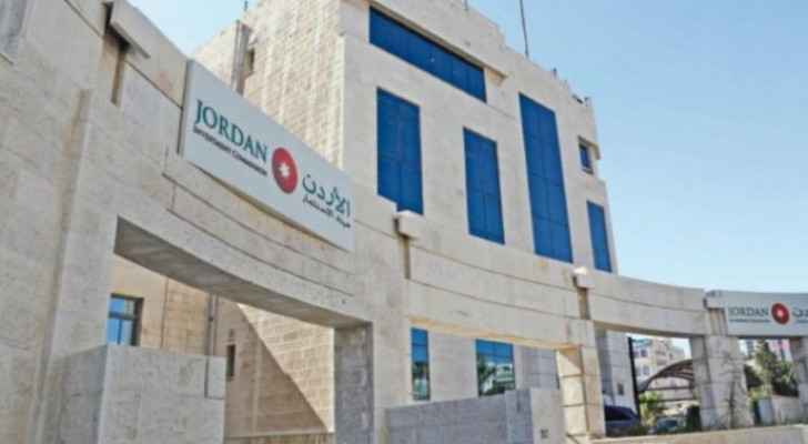 Jordan Investment Commission suspends operations Monday