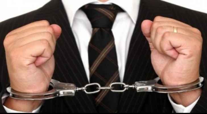 Three grooms arrested following defense order violations