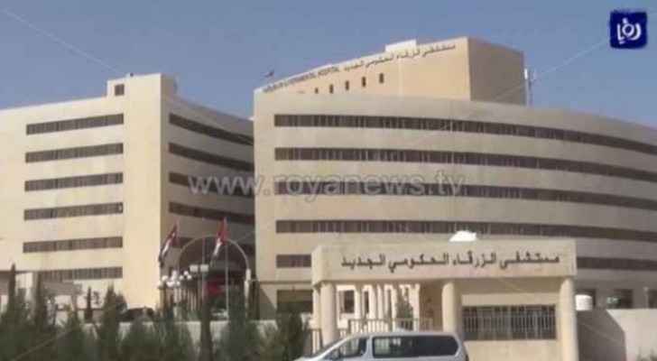 Zarqa Governmental Hospital suspends operations in outpatient clinics