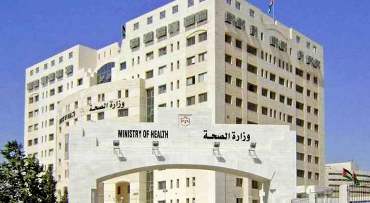 MoH suspends operations in outpatient clinics of seven hospitals