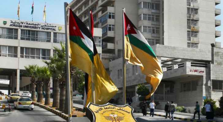 Jordan University Hospital suspends operations in outpatient clinics