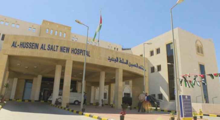 Faraya appoints new director for Al-Hussein Salt New Hospital