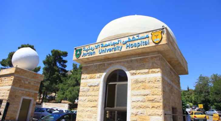Occupancy rate in Jordan University Hospital reaches 100 percent